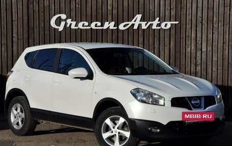 Nissan Qashqai, 2013 год, 1 290 000 рублей, 7 фотография