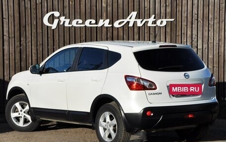 Nissan Qashqai, 2013 год, 1 290 000 рублей, 3 фотография