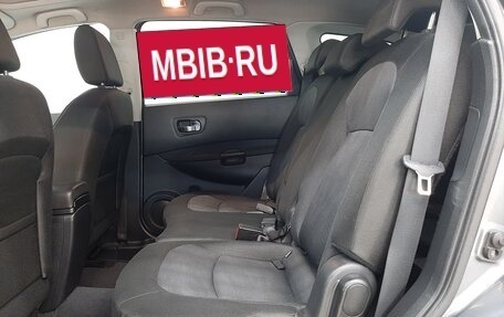 Nissan Qashqai+2 I, 2013 год, 1 160 000 рублей, 13 фотография