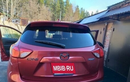 Mazda CX-5 II, 2012 год, 2 000 000 рублей, 4 фотография