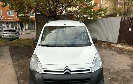 Citroen Berlingo II рестайлинг, 2022 год, 2 400 000 рублей, 3 фотография