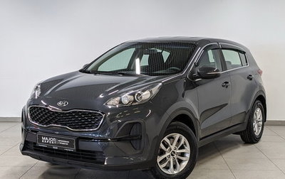 KIA Sportage IV рестайлинг, 2021 год, 2 600 000 рублей, 1 фотография