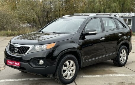 KIA Sorento II рестайлинг, 2010 год, 1 300 000 рублей, 1 фотография