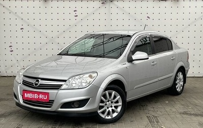 Opel Astra H, 2014 год, 810 000 рублей, 1 фотография