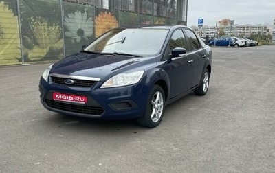 Ford Focus II рестайлинг, 2010 год, 568 000 рублей, 1 фотография