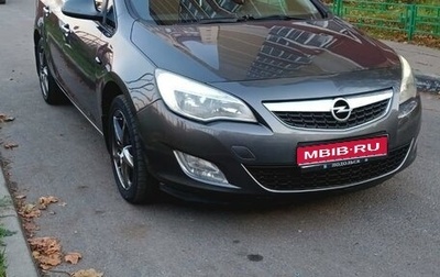 Opel Astra J, 2011 год, 900 000 рублей, 1 фотография