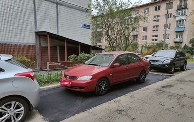 Mitsubishi Lancer IX, 2006 год, 520 000 рублей, 1 фотография