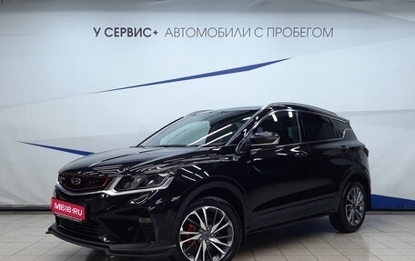 Geely Coolray I, 2022 год, 2 040 000 рублей, 1 фотография