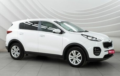 KIA Sportage IV рестайлинг, 2018 год, 2 198 000 рублей, 1 фотография