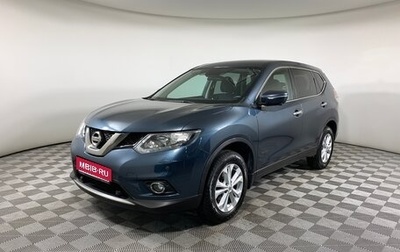 Nissan X-Trail, 2017 год, 1 539 000 рублей, 1 фотография