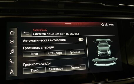 Audi Q8 I, 2021 год, 8 850 000 рублей, 38 фотография