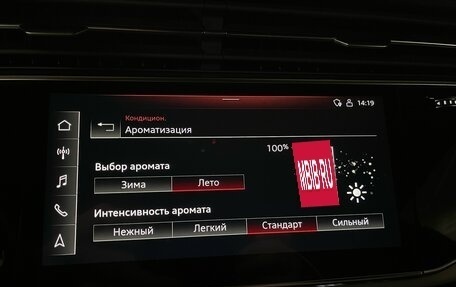 Audi Q8 I, 2021 год, 8 850 000 рублей, 36 фотография