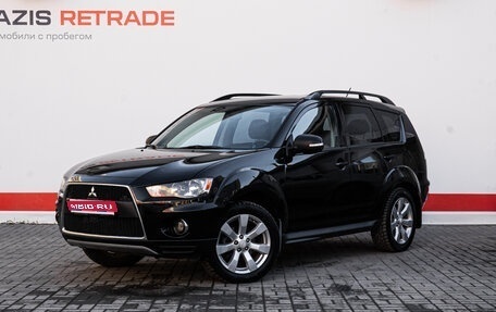 Mitsubishi Outlander III рестайлинг 3, 2010 год, 1 395 000 рублей, 1 фотография