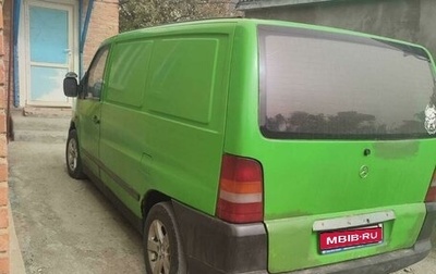 Mercedes-Benz Vito, 1999 год, 650 000 рублей, 1 фотография