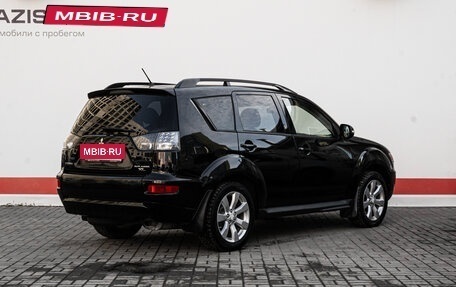 Mitsubishi Outlander III рестайлинг 3, 2010 год, 1 395 000 рублей, 5 фотография