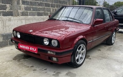 BMW 3 серия, 1988 год, 650 000 рублей, 1 фотография