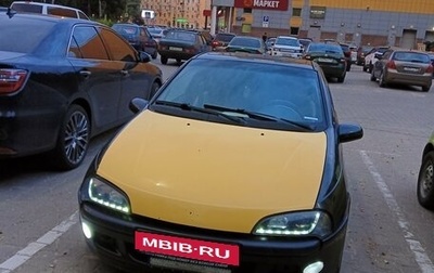 Opel Tigra, 1997 год, 185 000 рублей, 1 фотография