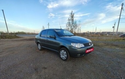 Fiat Albea I рестайлинг, 2011 год, 365 000 рублей, 1 фотография