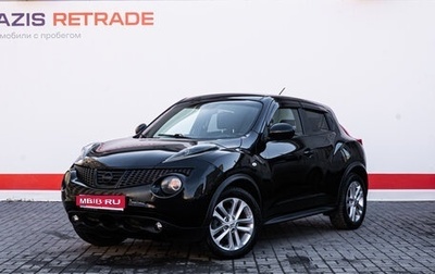 Nissan Juke II, 2011 год, 1 063 000 рублей, 1 фотография