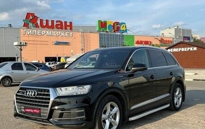 Audi Q7, 2015 год, 3 480 800 рублей, 1 фотография