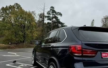 BMW X5, 2014 год, 3 380 000 рублей, 1 фотография