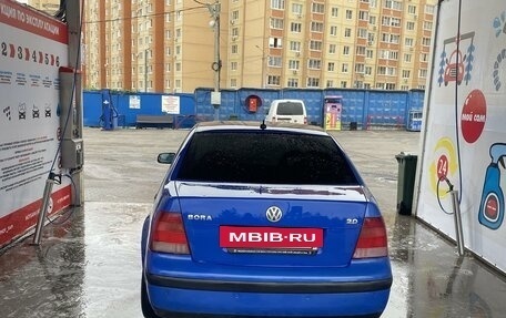 Volkswagen Bora, 2001 год, 290 000 рублей, 3 фотография