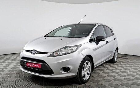 Ford Fiesta, 2009 год, 543 000 рублей, 1 фотография