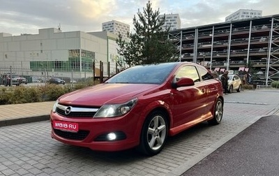 Opel Astra H, 2010 год, 675 000 рублей, 1 фотография