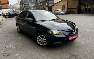 Mazda 3, 2008 год, 720 000 рублей, 1 фотография