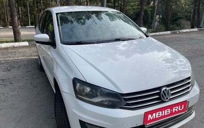 Volkswagen Polo VI (EU Market), 2015 год, 999 999 рублей, 1 фотография