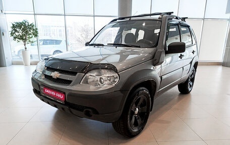 Chevrolet Niva I рестайлинг, 2013 год, 575 000 рублей, 1 фотография