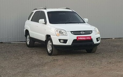 KIA Sportage II, 2009 год, 949 000 рублей, 1 фотография