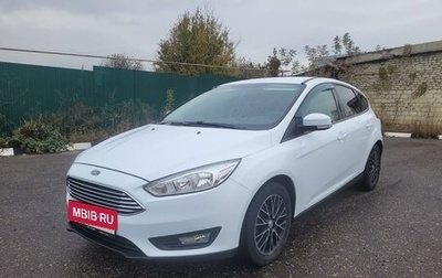 Ford Focus III, 2018 год, 1 520 000 рублей, 1 фотография