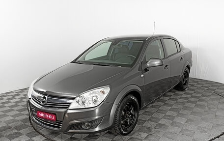 Opel Astra H, 2011 год, 750 000 рублей, 1 фотография