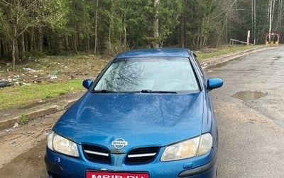 Nissan Almera, 2001 год, 310 000 рублей, 1 фотография