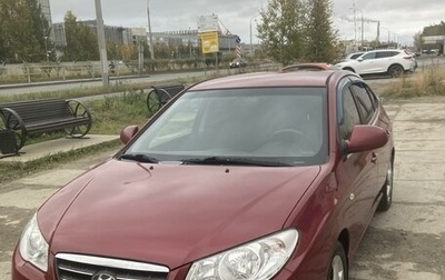 Hyundai Elantra IV, 2008 год, 690 000 рублей, 1 фотография