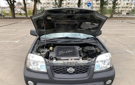 Nissan X-Trail, 2001 год, 750 000 рублей, 9 фотография