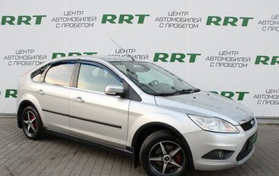 Ford Focus II рестайлинг, 2009 год, 629 000 рублей, 1 фотография