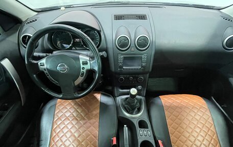 Nissan Qashqai+2 I, 2012 год, 1 176 000 рублей, 9 фотография