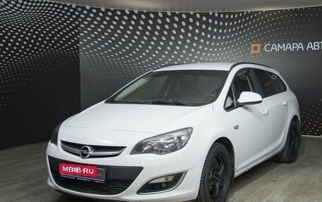 Opel Astra J, 2013 год, 752 900 рублей, 1 фотография