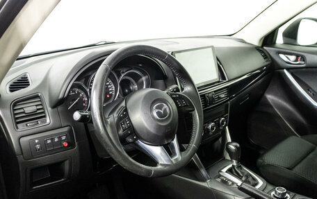 Mazda CX-5 II, 2014 год, 1 729 000 рублей, 3 фотография