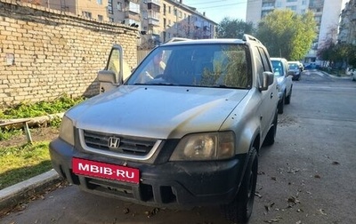 Honda CR-V IV, 1997 год, 350 000 рублей, 1 фотография