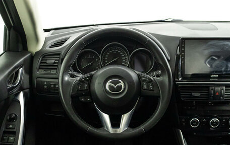 Mazda CX-5 II, 2014 год, 1 729 000 рублей, 14 фотография