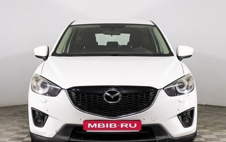 Mazda CX-5 II, 2014 год, 1 729 000 рублей, 11 фотография