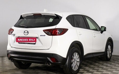 Mazda CX-5 II, 2014 год, 1 729 000 рублей, 19 фотография