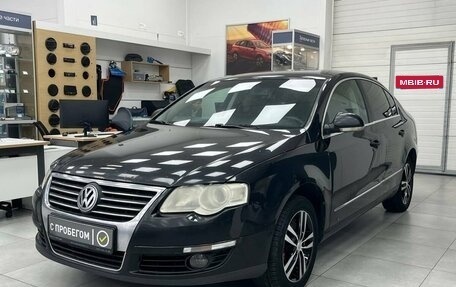 Volkswagen Passat B6, 2006 год, 659 900 рублей, 3 фотография