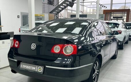 Volkswagen Passat B6, 2006 год, 659 900 рублей, 4 фотография