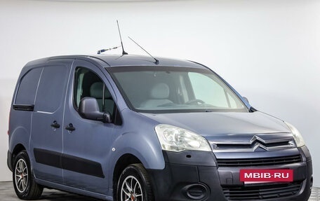 Citroen Berlingo II рестайлинг, 2008 год, 669 000 рублей, 3 фотография