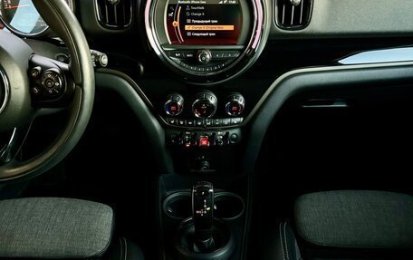 MINI Countryman II (F60), 2020 год, 2 890 000 рублей, 12 фотография