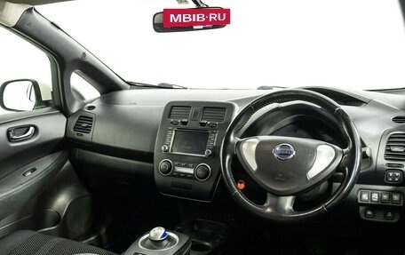 Nissan Leaf I, 2014 год, 699 000 рублей, 11 фотография